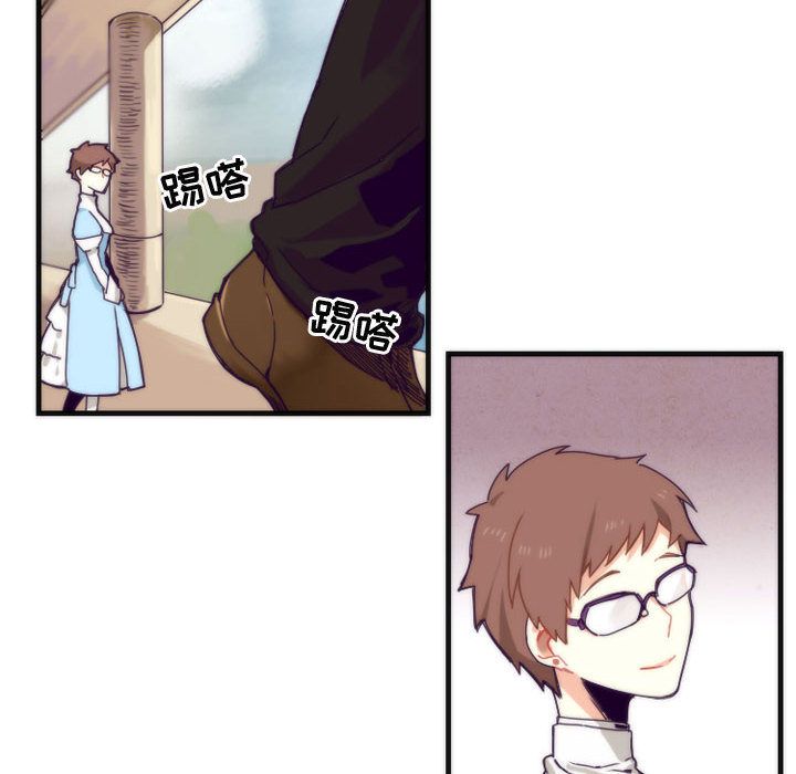 [韩国漫画] 神父的病历簿 BL,剧情向#[37P]-34