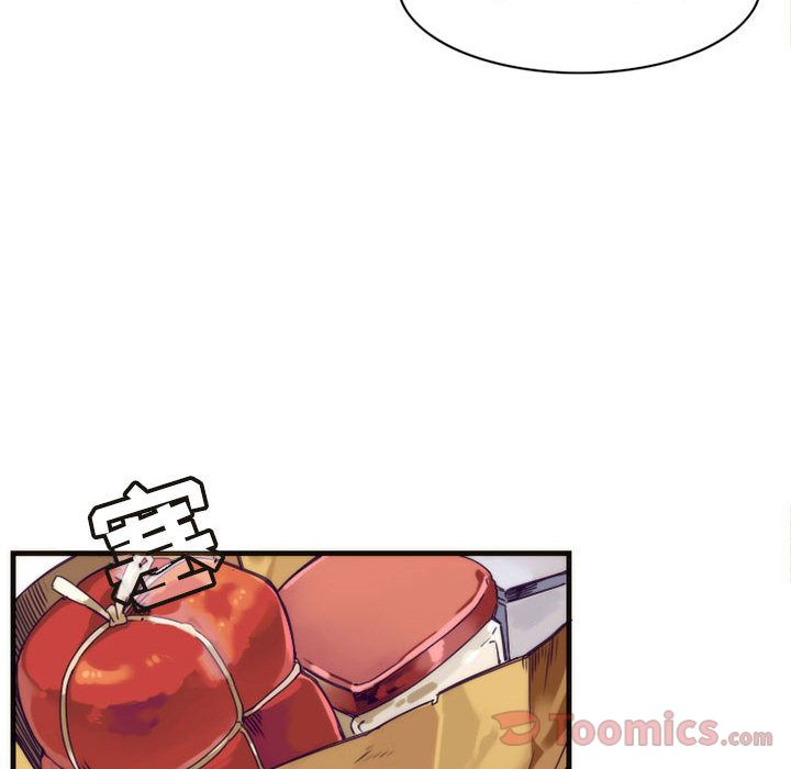 [韩国漫画] 神父的病历簿 BL,剧情向#[36P]-22