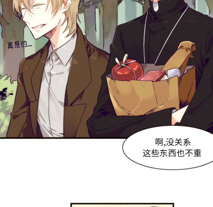 [韩国漫画] 神父的病历簿 BL,剧情向#[36P]-24