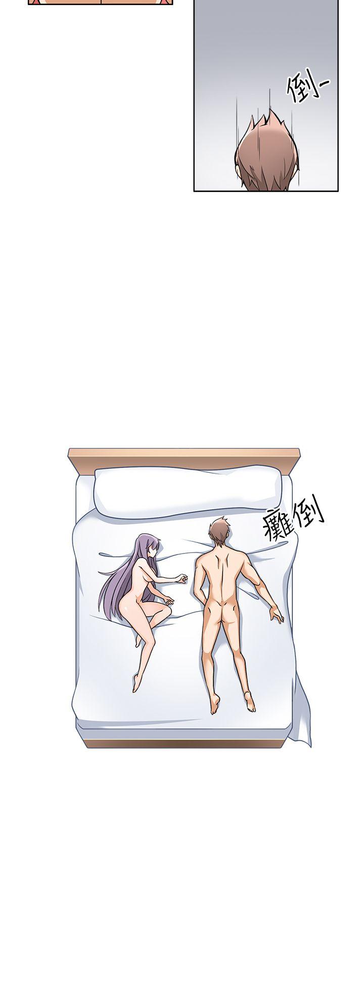 [韩国漫画] 军人的诱惑♥ 奇幻,巨乳大奶#[21P]-14