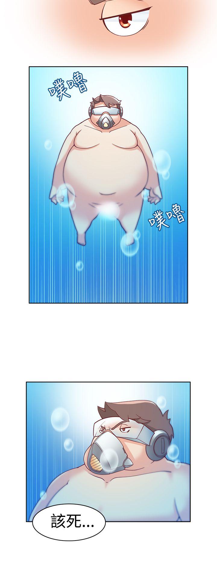 [韩国漫画] 军人的诱惑♥ 奇幻,巨乳大奶#[21P]-20