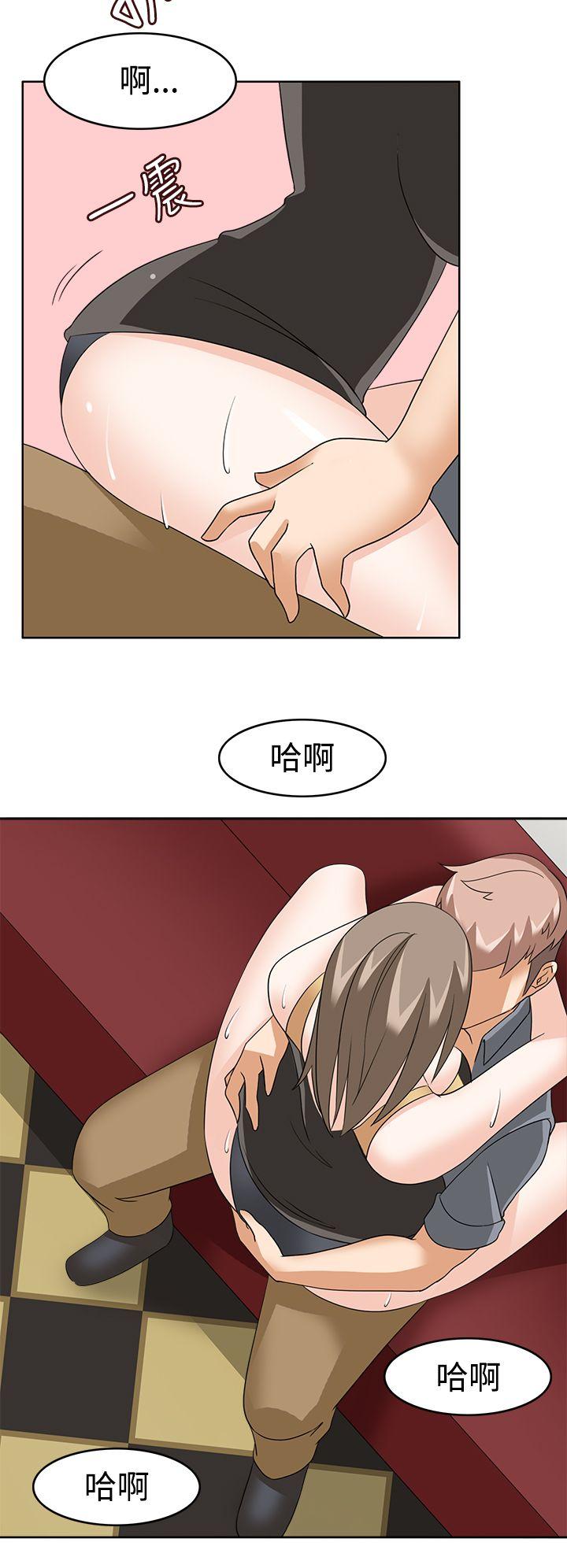 [韩国漫画] 军人的诱惑♥ 奇幻,巨乳大奶#[36P]-18