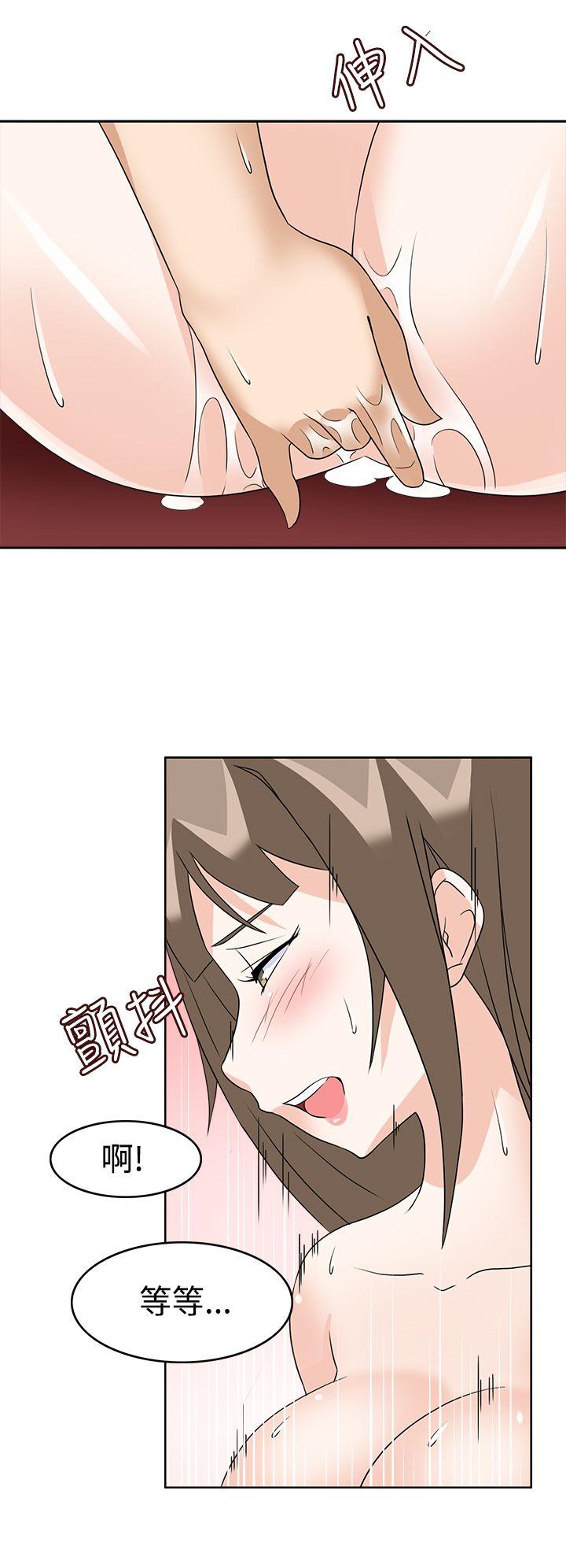 [韩国漫画] 军人的诱惑♥ 奇幻,巨乳大奶#[36P]-26