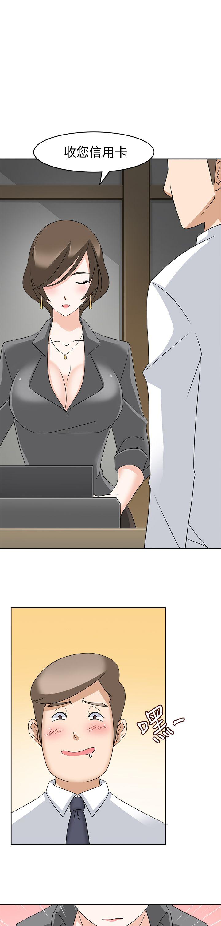 [韩国漫画] 军人的诱惑♥ 奇幻,巨乳大奶#[36P]-19