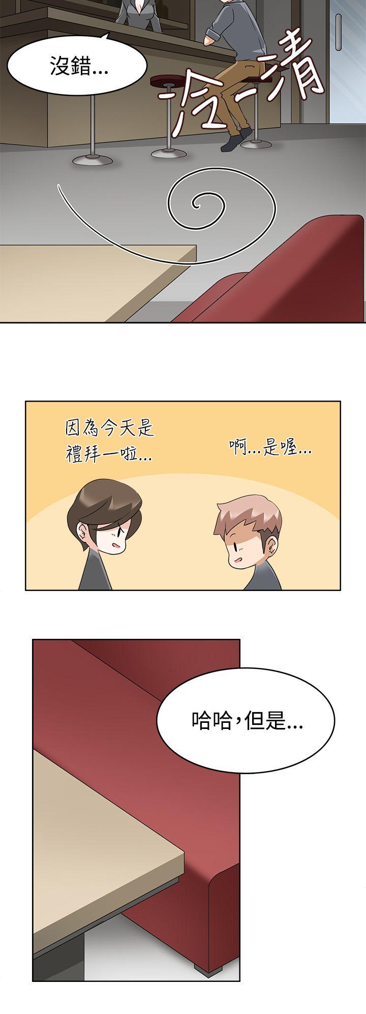 [韩国漫画] 军人的诱惑♥ 奇幻,巨乳大奶#[36P]-28