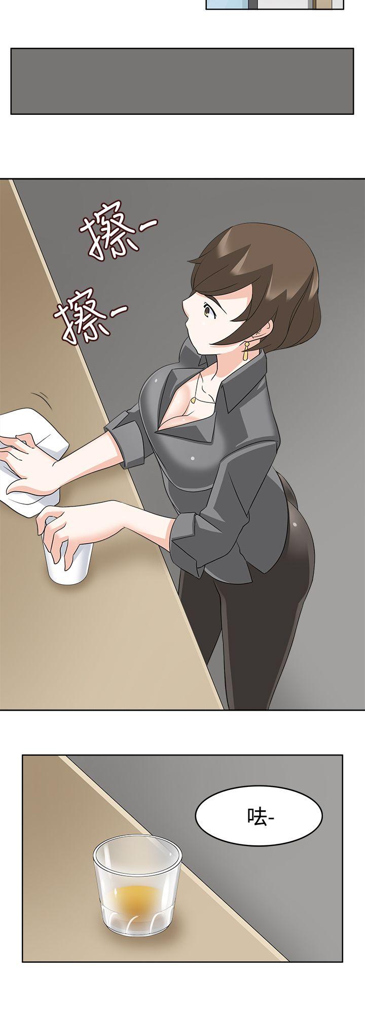 [韩国漫画] 军人的诱惑♥ 奇幻,巨乳大奶#[36P]-32