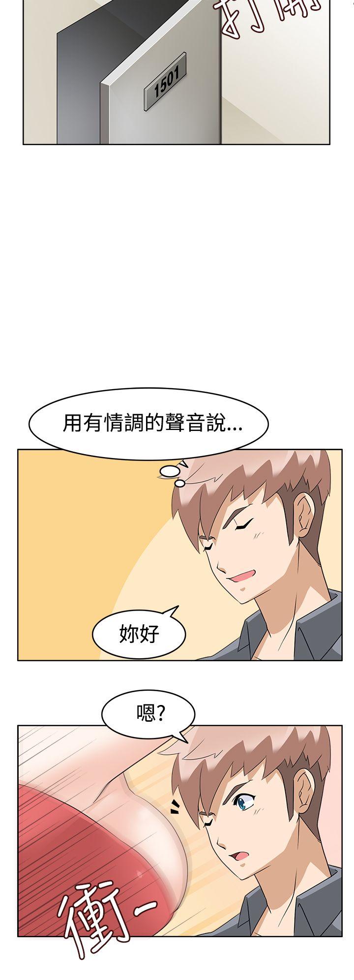[韩国漫画] 军人的诱惑♥ 奇幻,巨乳大奶#[33P]-2