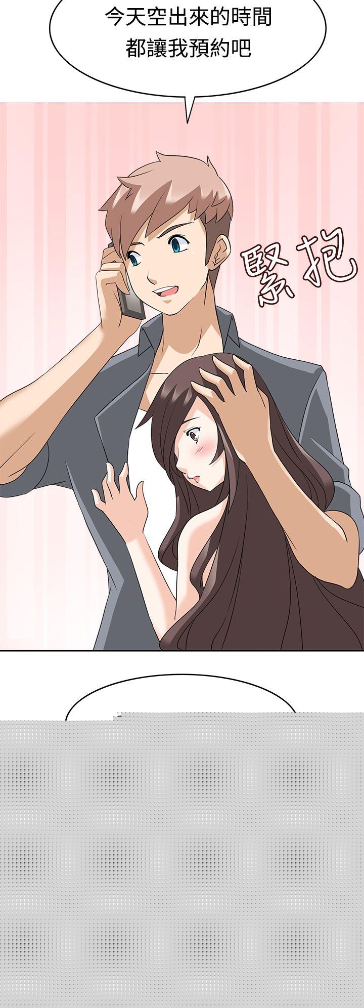 [韩国漫画] 军人的诱惑♥ 奇幻,巨乳大奶#[33P]-26