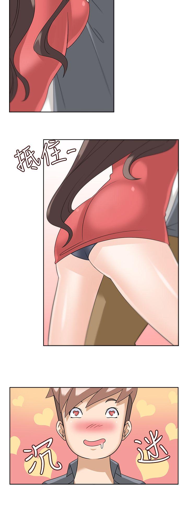 [韩国漫画] 军人的诱惑♥ 奇幻,巨乳大奶#[33P]-4