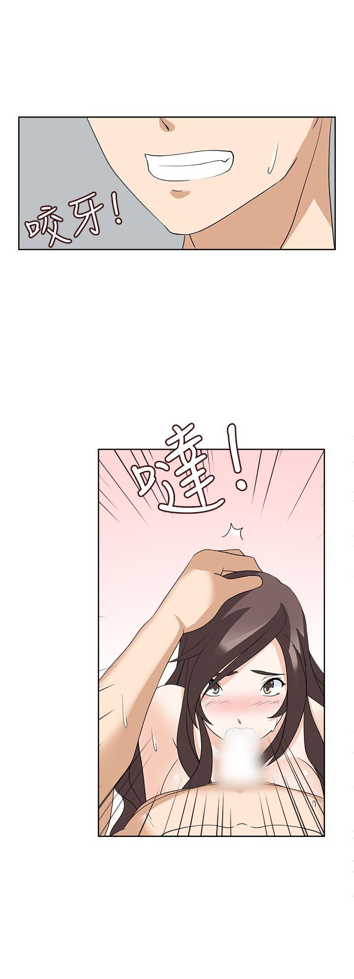 [韩国漫画] 军人的诱惑♥ 奇幻,巨乳大奶#[31P]-22