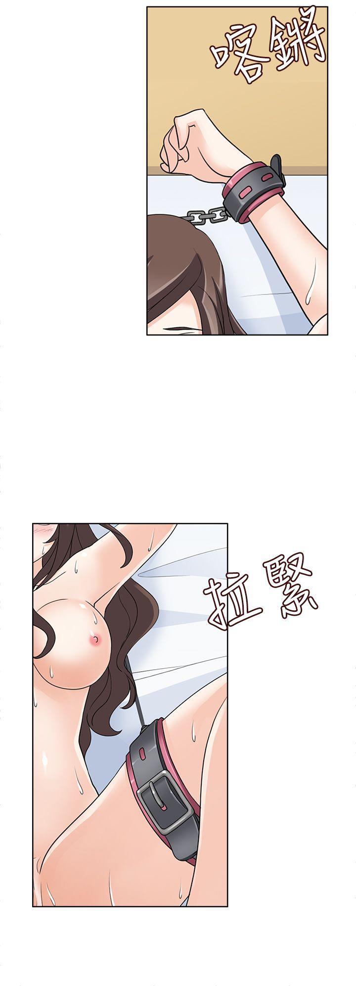 [韩国漫画] 军人的诱惑♥ 奇幻,巨乳大奶#[31P]-28