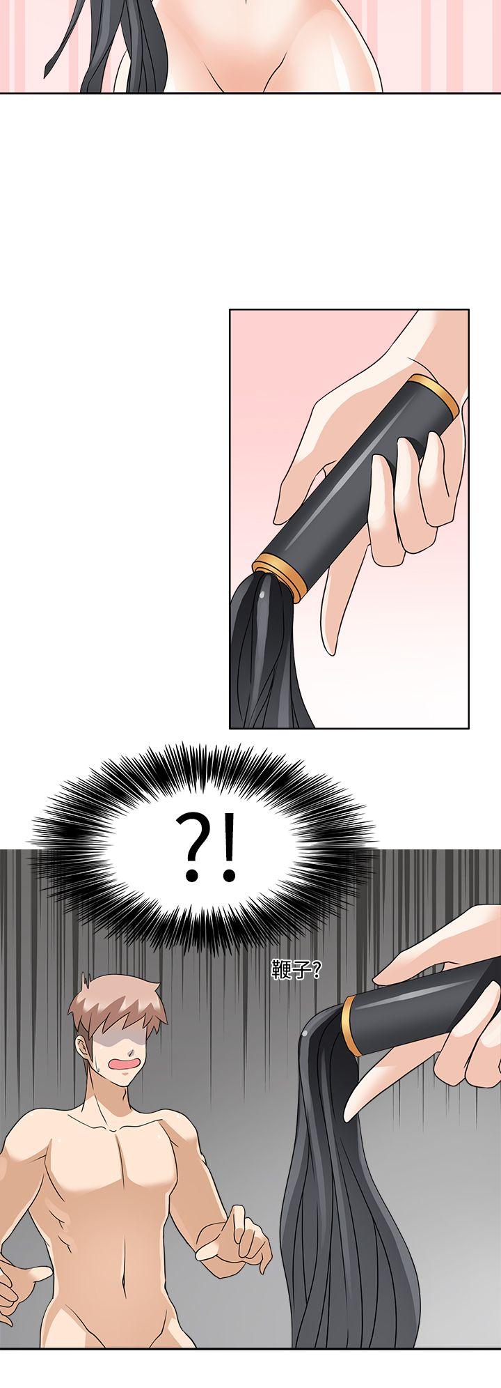 [韩国漫画] 军人的诱惑♥ 奇幻,巨乳大奶#[31P]-4