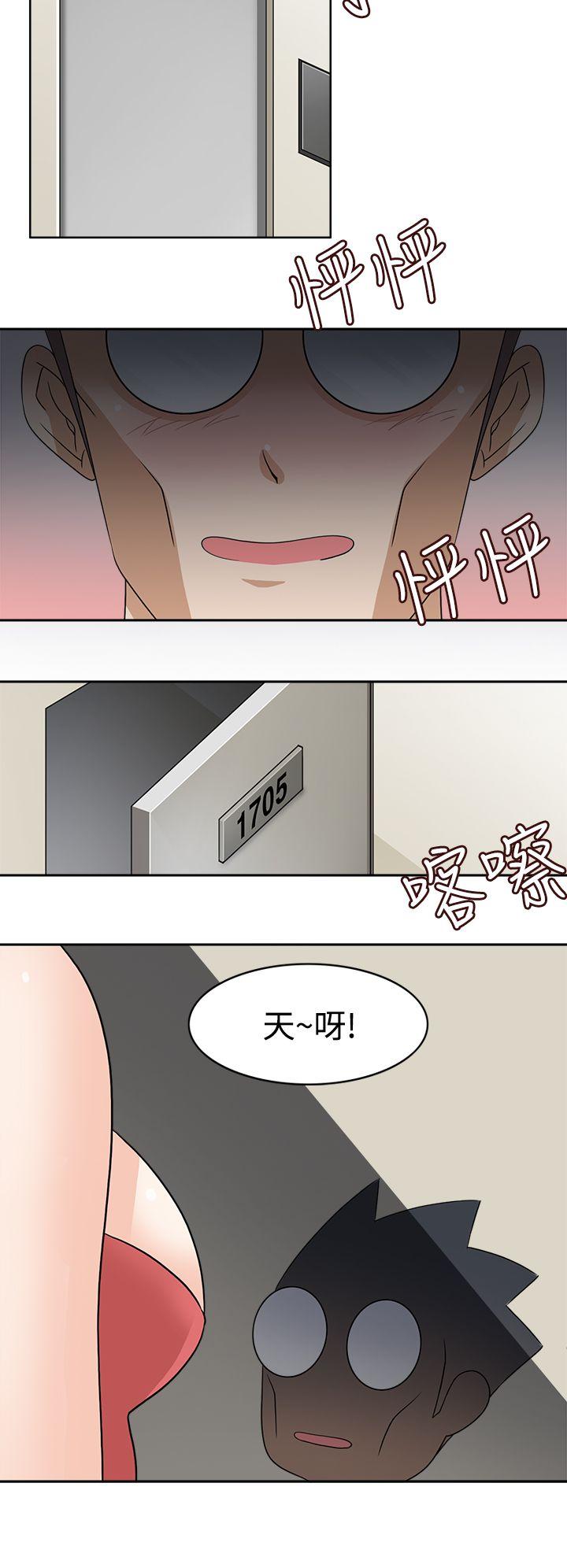 [韩国漫画] 军人的诱惑♥ 奇幻,巨乳大奶#[32P]-24
