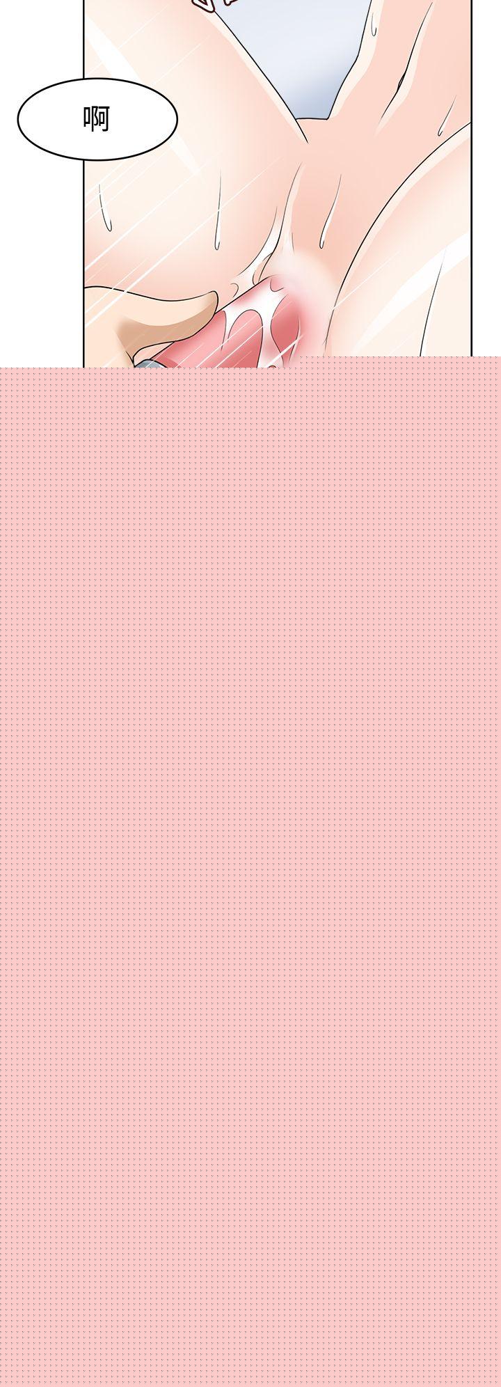 [韩国漫画] 军人的诱惑♥ 奇幻,巨乳大奶#[32P]-4