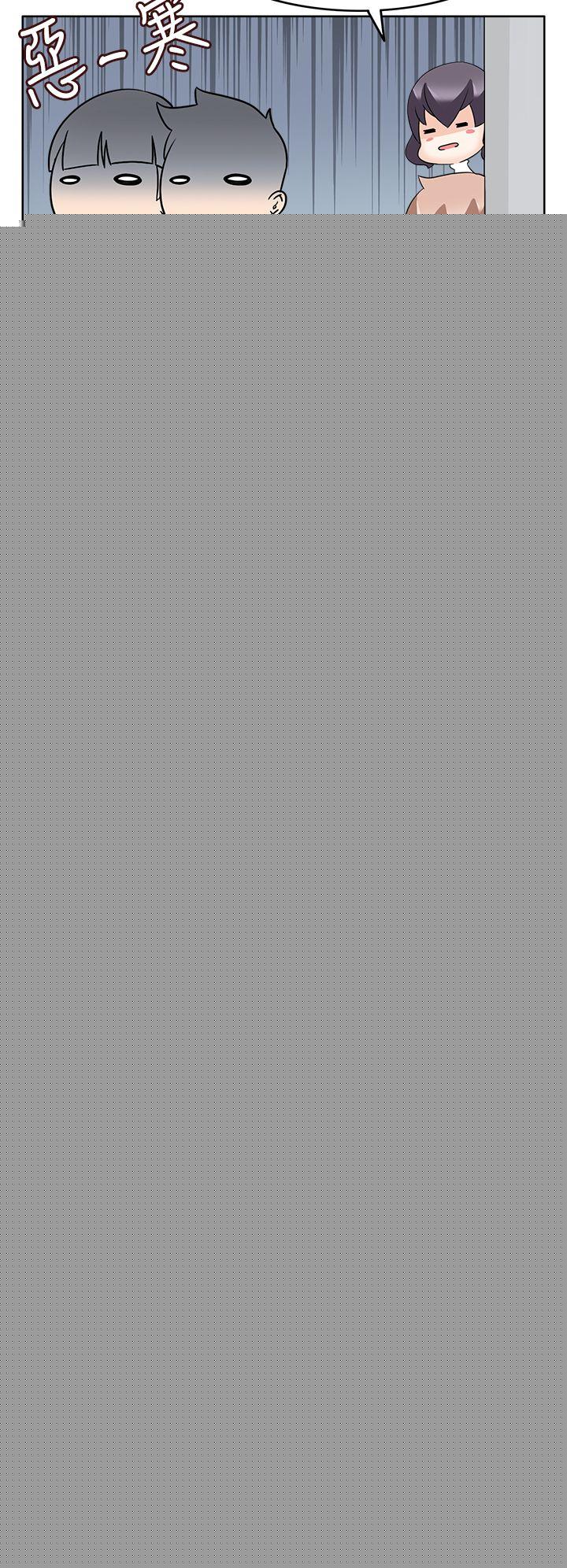 [韩国漫画] 军人的诱惑♥ 奇幻,巨乳大奶#[34P]-21