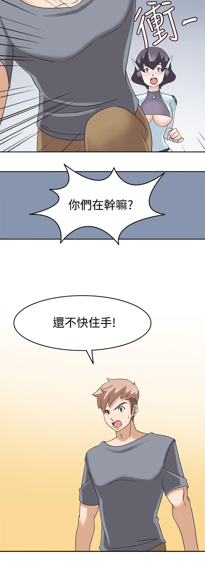 [韩国漫画] 军人的诱惑♥ 奇幻,巨乳大奶#[34P]-31