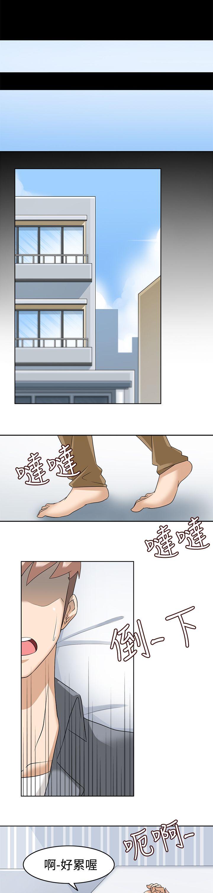 [韩国漫画] 军人的诱惑♥ 奇幻,巨乳大奶#[34P]-9