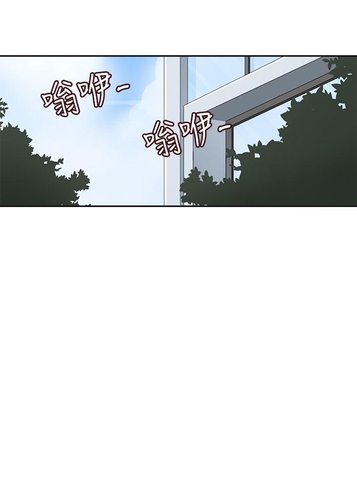 [韩国漫画] 军人的诱惑♥ 奇幻,巨乳大奶#[31P]-14