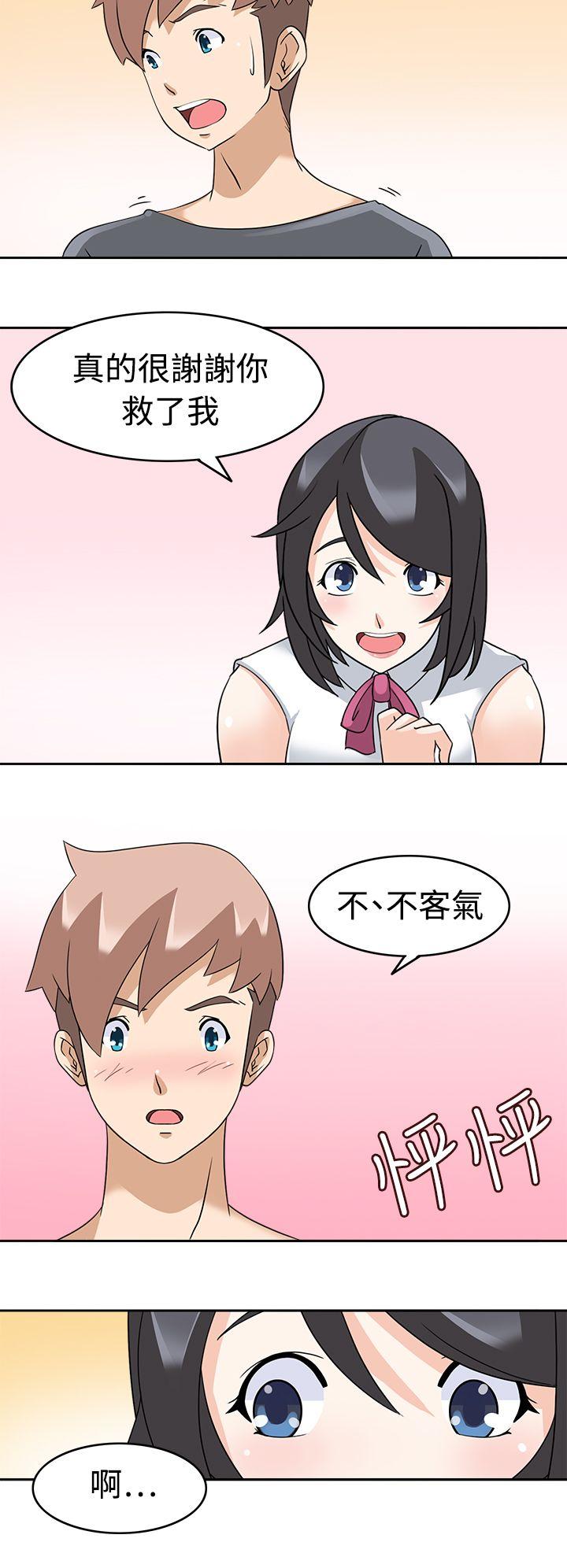 [韩国漫画] 军人的诱惑♥ 奇幻,巨乳大奶#[31P]-16