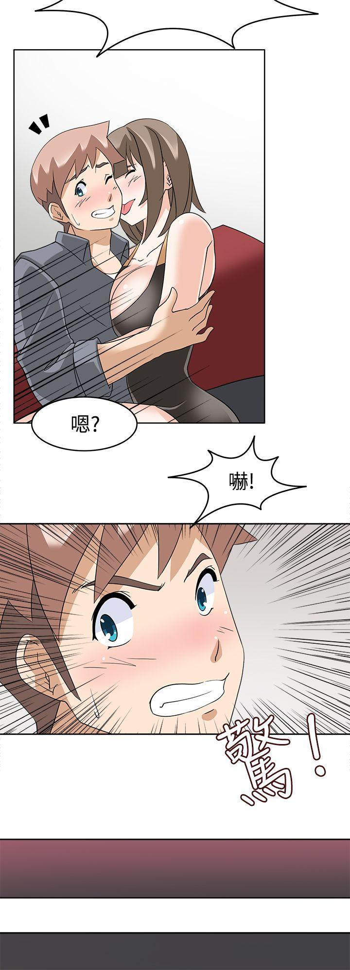 [韩国漫画] 军人的诱惑♥ 奇幻,巨乳大奶#[32P]-20