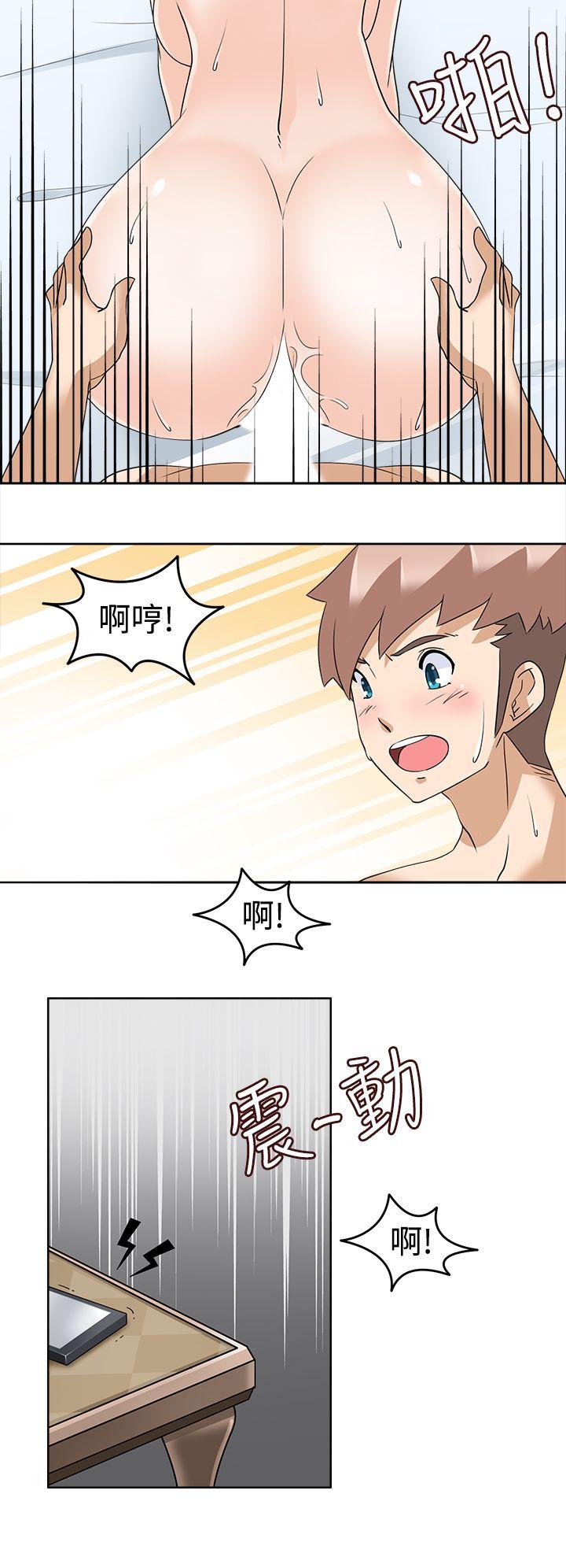 [韩国漫画] 军人的诱惑♥ 奇幻,巨乳大奶#[32P]-24