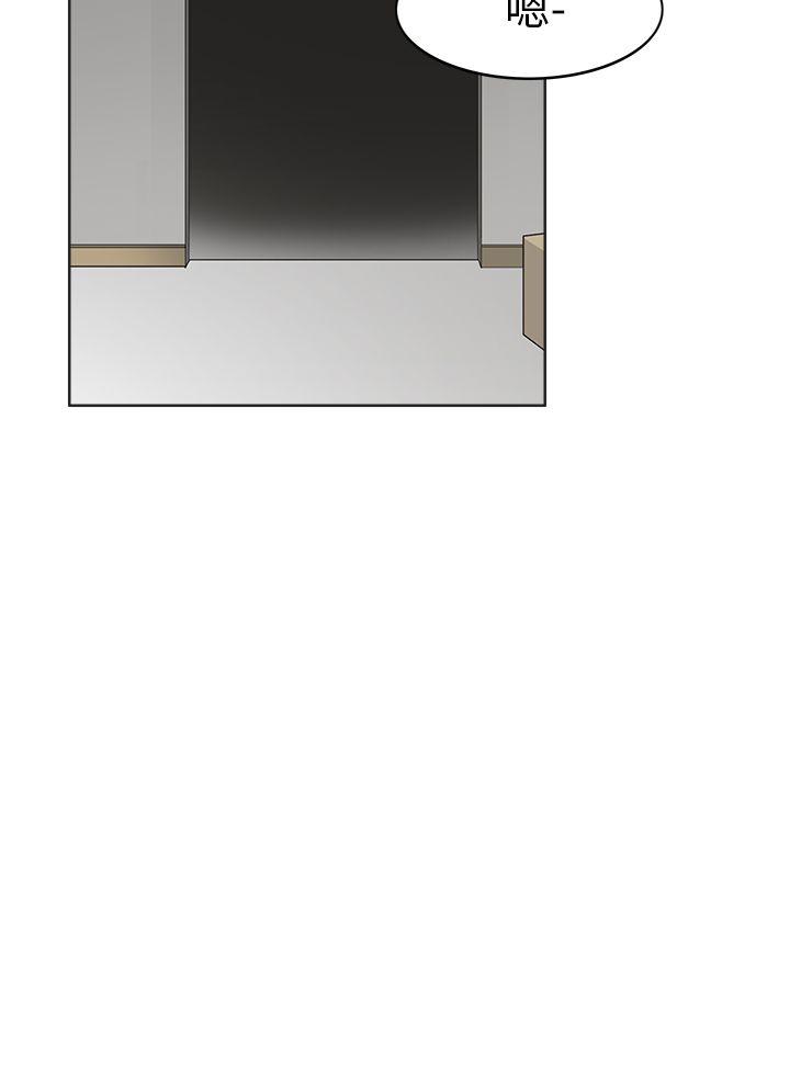 [韩国漫画] 军人的诱惑♥ 奇幻,巨乳大奶#[36P]-22