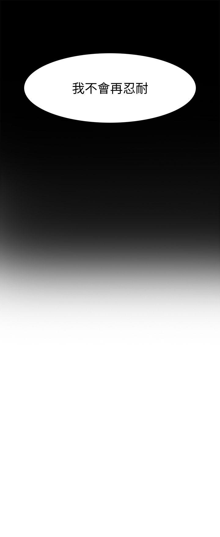 [韩国漫画] 军人的诱惑♥ 奇幻,巨乳大奶#[36P]-3