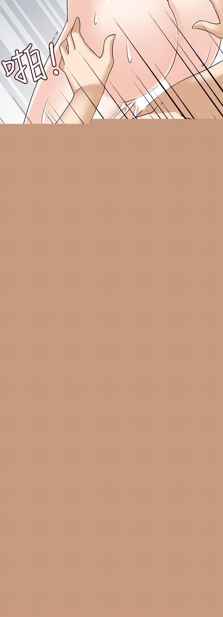 [韩国漫画] 军人的诱惑♥ 奇幻,巨乳大奶#[36P]-34