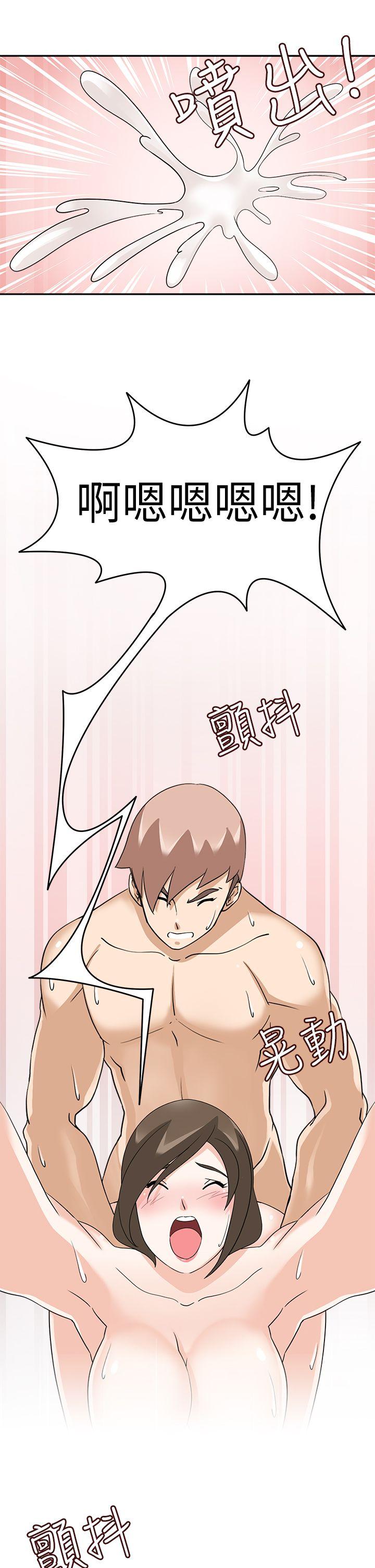 [韩国漫画] 军人的诱惑♥ 奇幻,巨乳大奶#[36P]-35