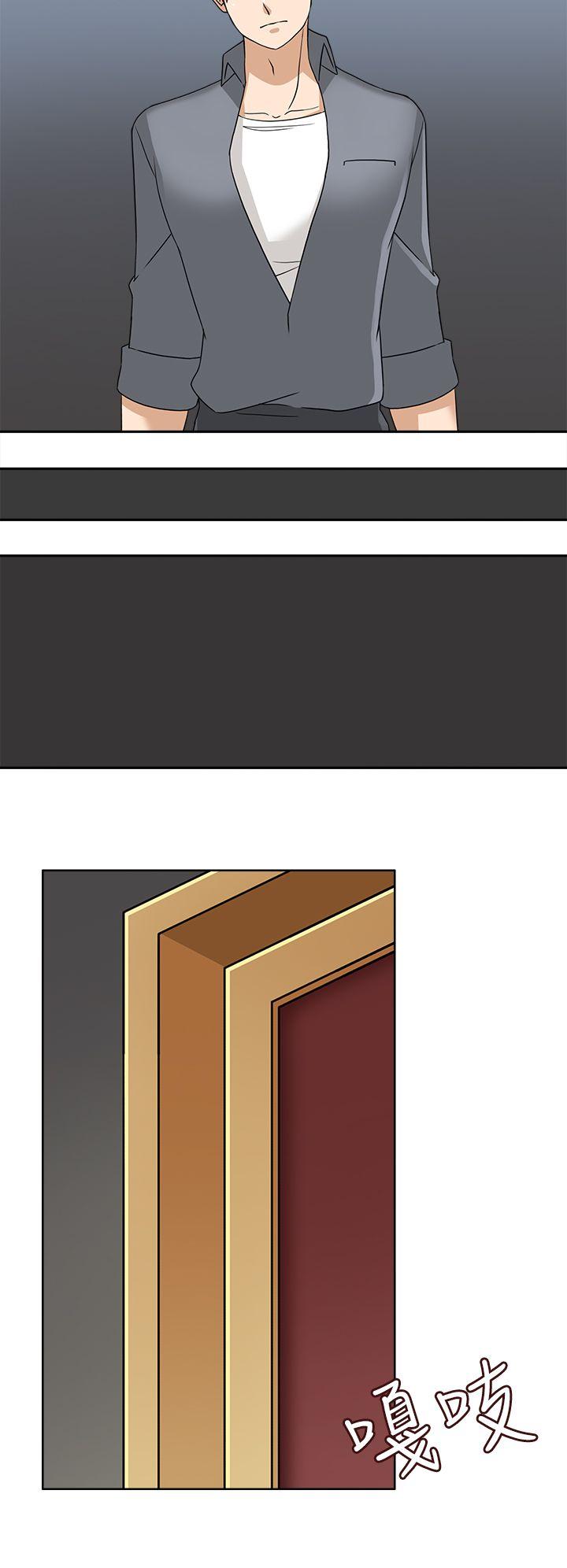 [韩国漫画] 军人的诱惑♥ 奇幻,巨乳大奶#[33P]-25