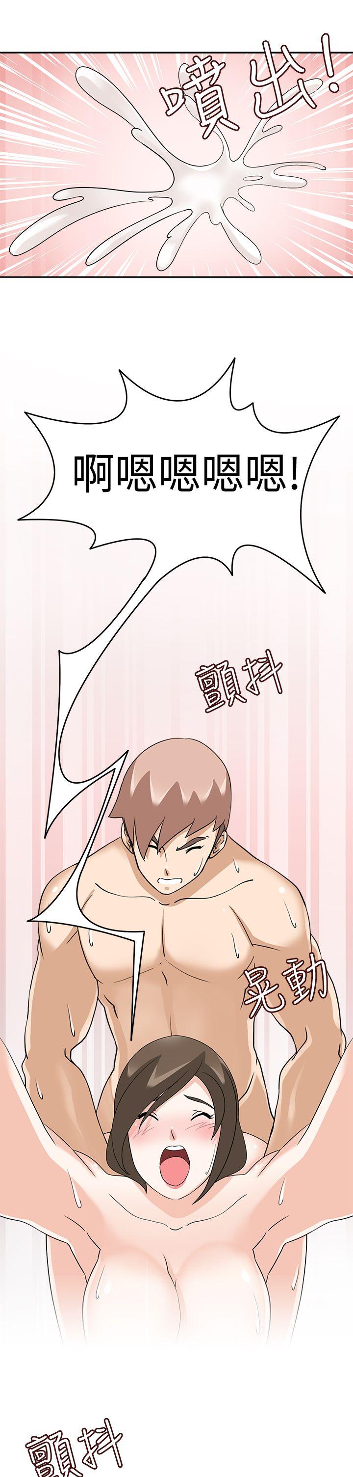 [韩国漫画] 军人的诱惑♥ 奇幻,巨乳大奶#[33P]-3