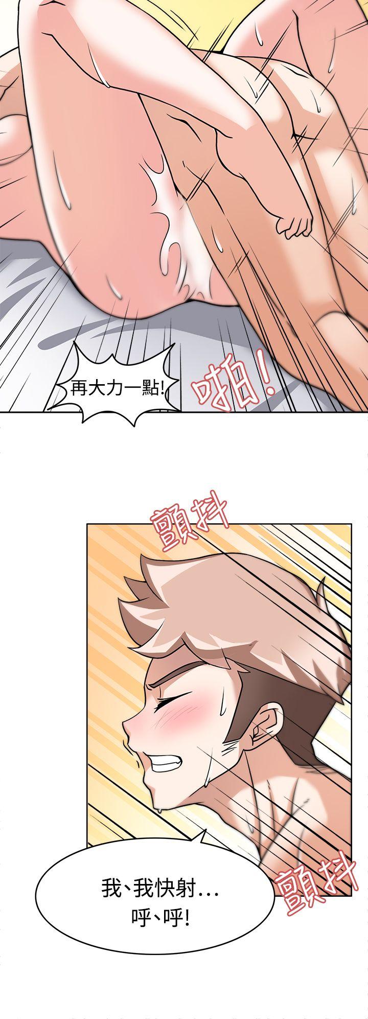 [韩国漫画] 军人的诱惑♥ 奇幻,巨乳大奶#[40P]-2