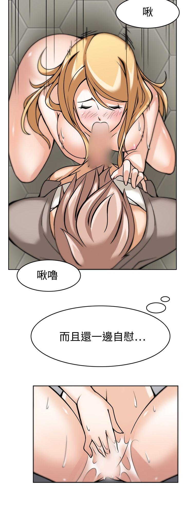 [韩国漫画] 军人的诱惑♥ 奇幻,巨乳大奶#[36P]-12