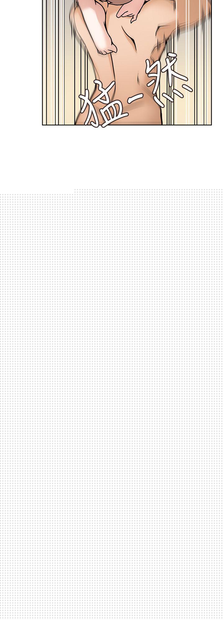 [韩国漫画] 军人的诱惑♥ 奇幻,巨乳大奶#[36P]-18