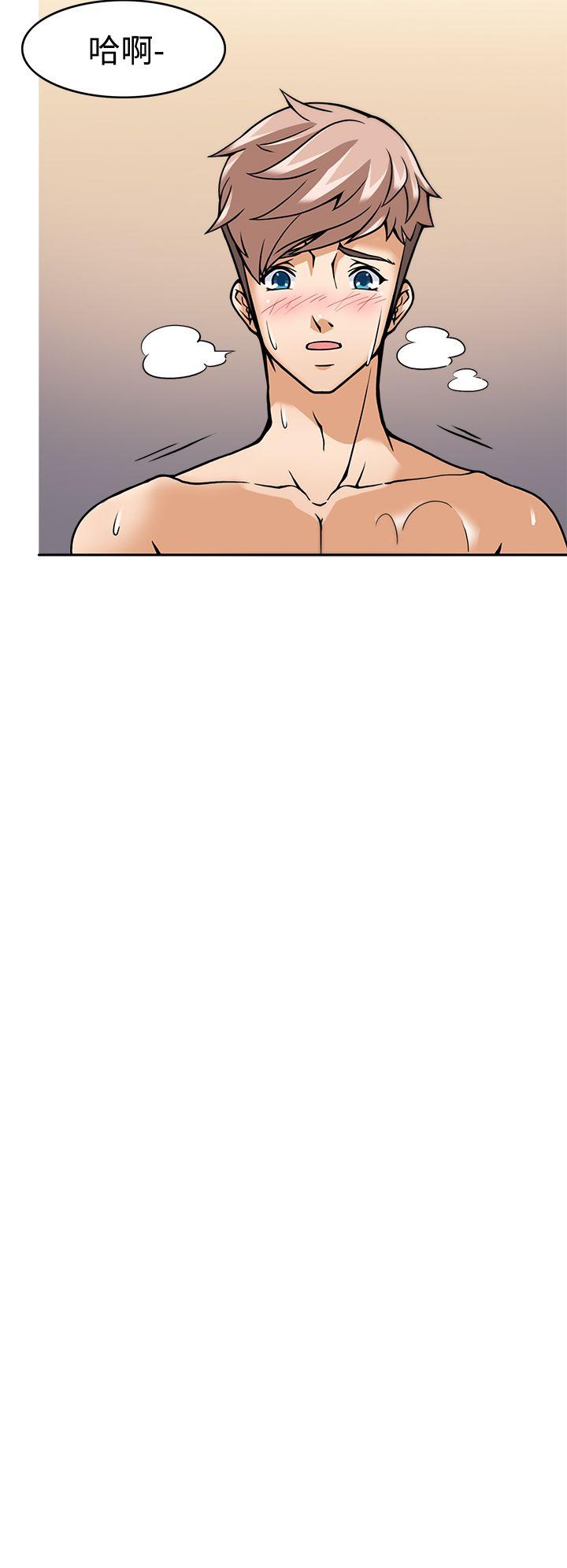 [韩国漫画] 军人的诱惑♥ 奇幻,巨乳大奶#[36P]-34