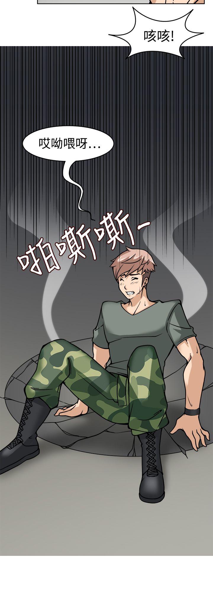 [韩国漫画] 军人的诱惑♥ 奇幻,巨乳大奶#[31P]-7