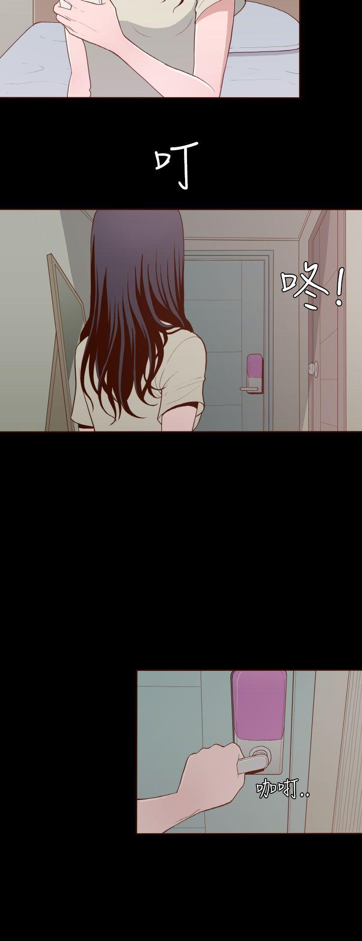 [韩国漫画] 无法隐藏 调教,熟女人妻,巨乳大奶,女学生#[28P]-19