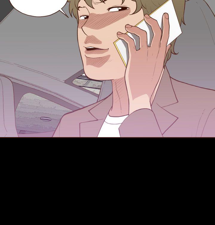 [韩国漫画] 无法隐藏 调教,熟女人妻,巨乳大奶,女学生#[28P]-5