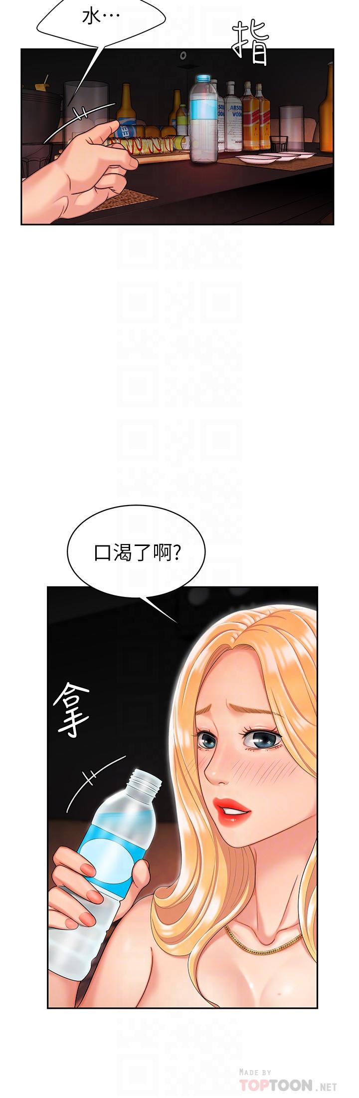 [韩国漫画] 幸福外卖员 剧情,熟女人妻,巨乳大奶#[27P]-10