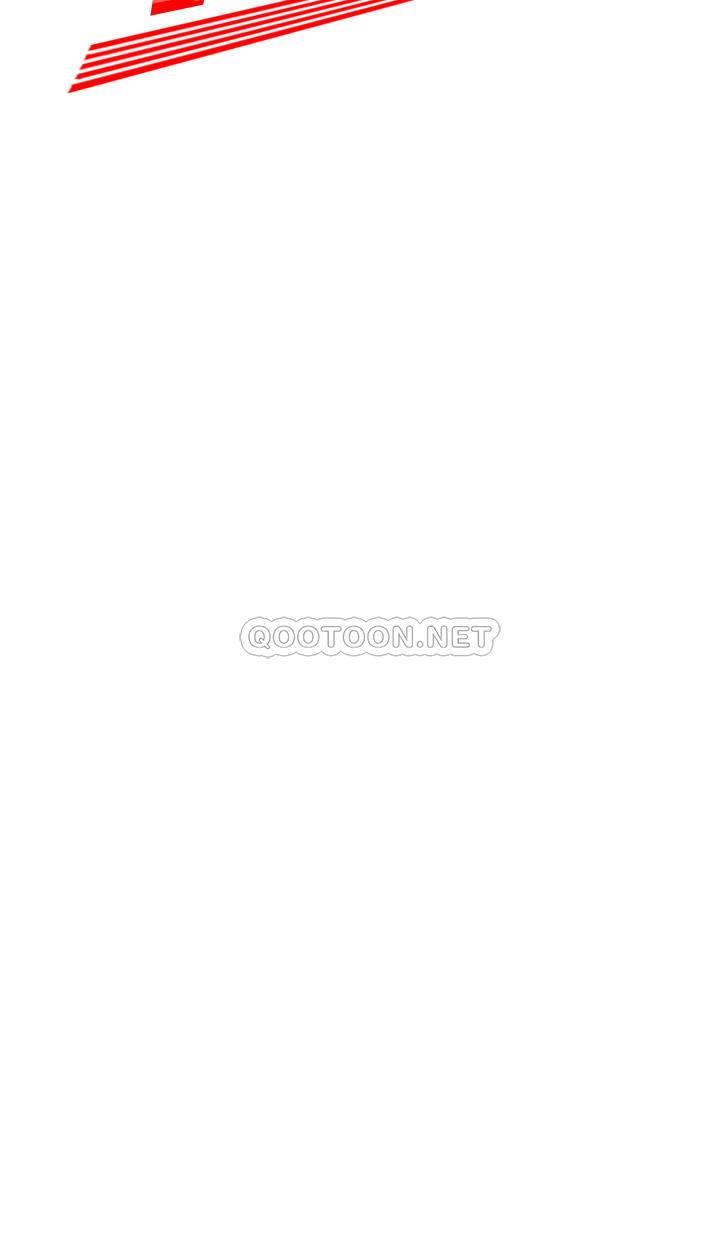 [韩国漫画] 幸福外卖员 剧情,熟女人妻,巨乳大奶#[23P]-2