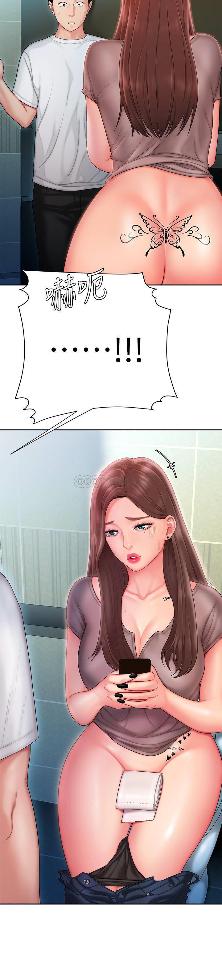 [韩国漫画] 幸福外卖员 剧情,熟女人妻,巨乳大奶#[23P]-22