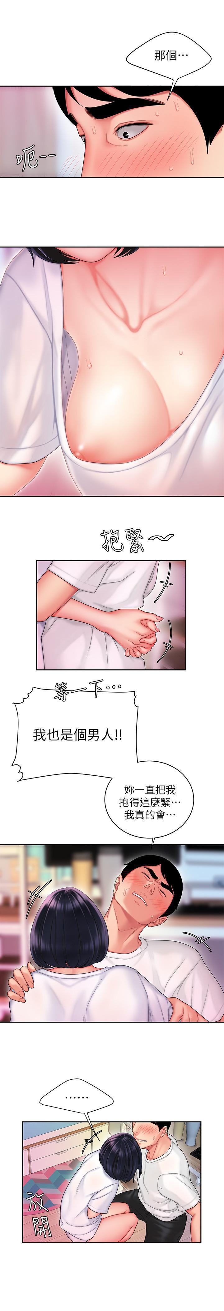 [韩国漫画] 幸福外卖员 剧情,熟女人妻,巨乳大奶#[25P]-23