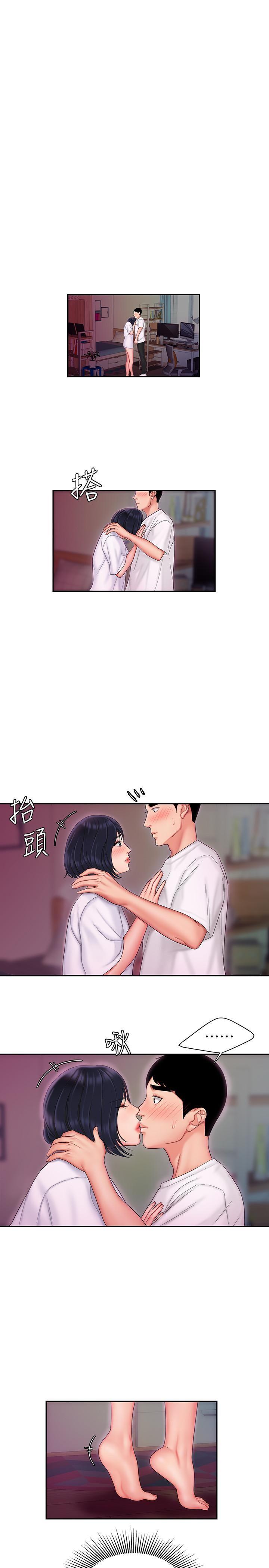 [韩国漫画] 幸福外卖员 剧情,熟女人妻,巨乳大奶#[25P]-1