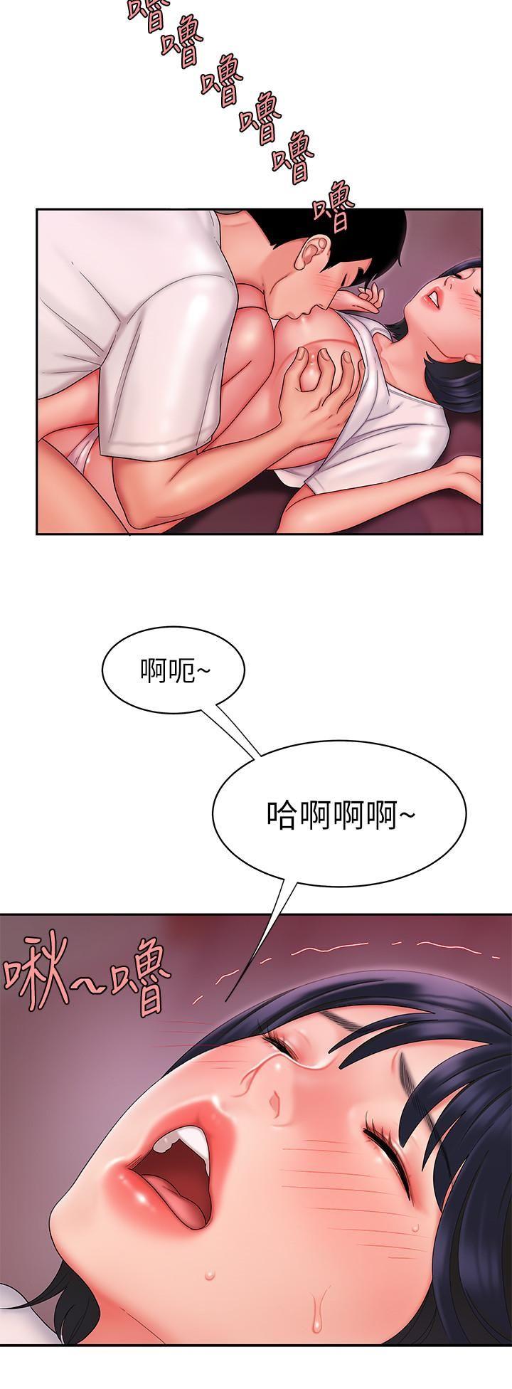 [韩国漫画] 幸福外卖员 剧情,熟女人妻,巨乳大奶#[25P]-11