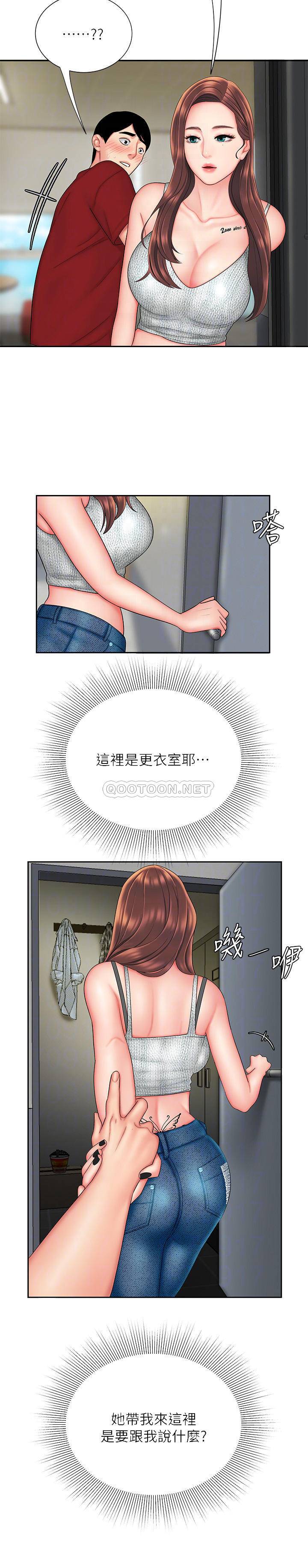 [韩国漫画] 幸福外卖员 剧情,熟女人妻,巨乳大奶#[25P]-18