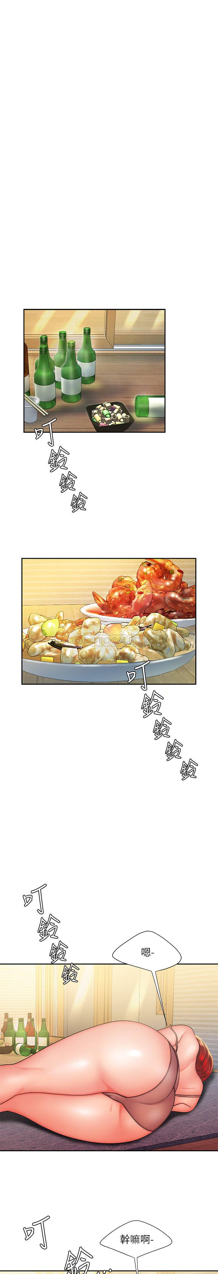 [韩国漫画] 幸福外卖员 剧情,熟女人妻,巨乳大奶#[25P]-3