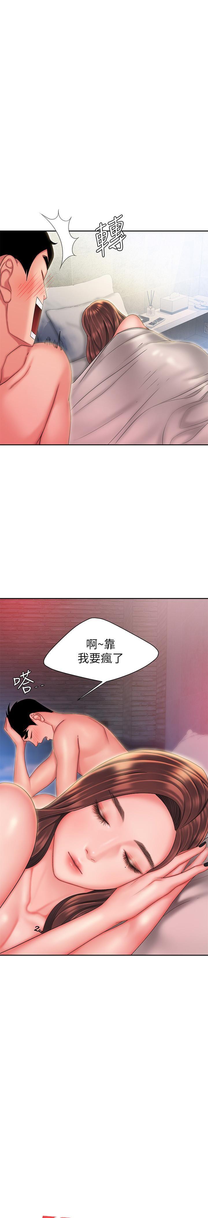 [韩国漫画] 幸福外卖员 剧情,熟女人妻,巨乳大奶#[30P]-1