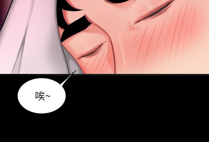 [韩国漫画] 幸福外卖员 剧情,熟女人妻,巨乳大奶#[30P]-21