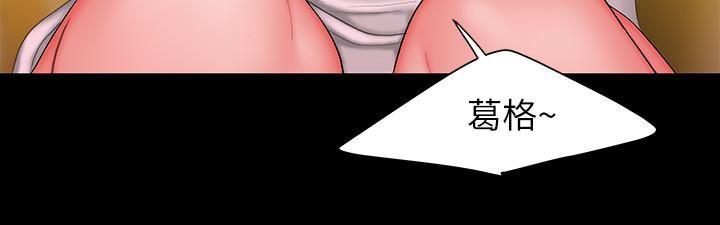 [韩国漫画] 幸福外卖员 剧情,熟女人妻,巨乳大奶#[30P]-7