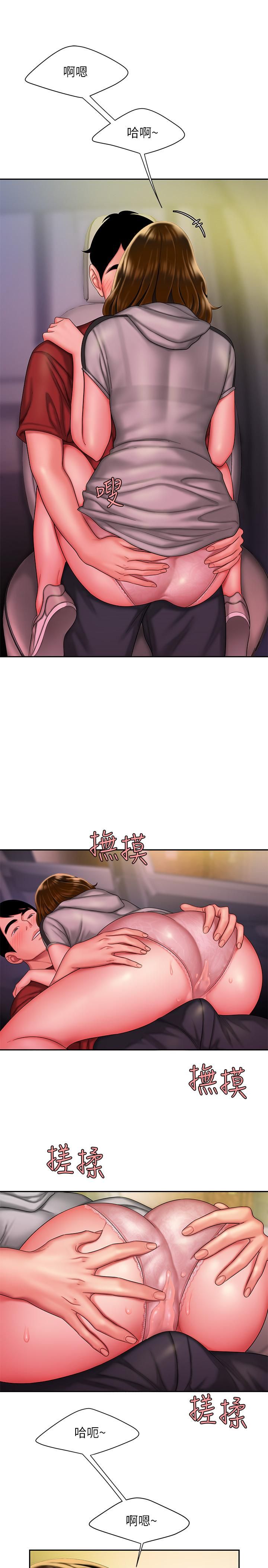 [韩国漫画] 幸福外卖员 剧情,熟女人妻,巨乳大奶#[26P]-13